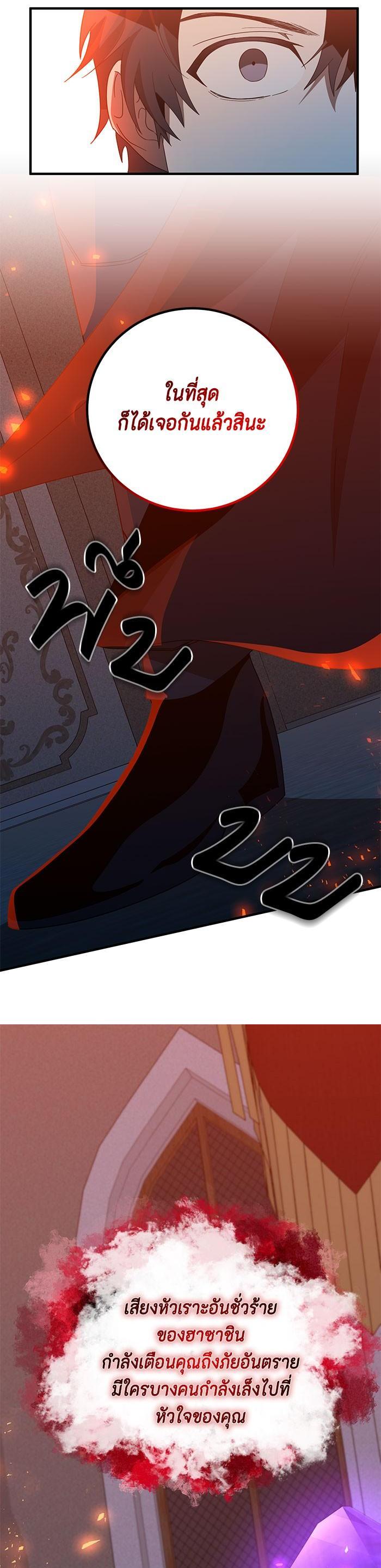 Manga-lc-com อ่านมังงะ อ่านการ์ตูน ออนไลน์ ฟรี 990k Ex-Life Hunter ตอนที่ 1 2 3 4 5 6 7 8 9 10 11 12 13 14 ฟรี ไม่มีโฆษณา Manga-lc - อ่าน มังงะ อ่าน การ์ตูน ออนไลน์ อ่านมังงะ ฟรี