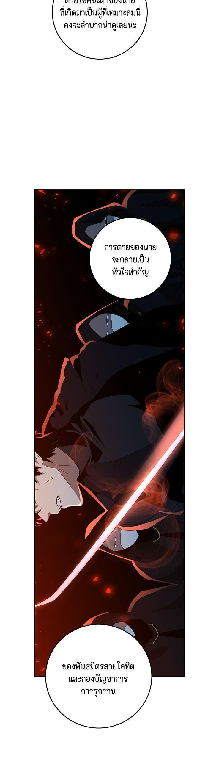 Manga-lc-com อ่านมังงะ อ่านการ์ตูน ออนไลน์ ฟรี 990k Ex-Life Hunter ตอนที่ 1 2 3 4 5 6 7 8 9 10 11 12 13 14 ฟรี ไม่มีโฆษณา Manga-lc - อ่าน มังงะ อ่าน การ์ตูน ออนไลน์ อ่านมังงะ ฟรี