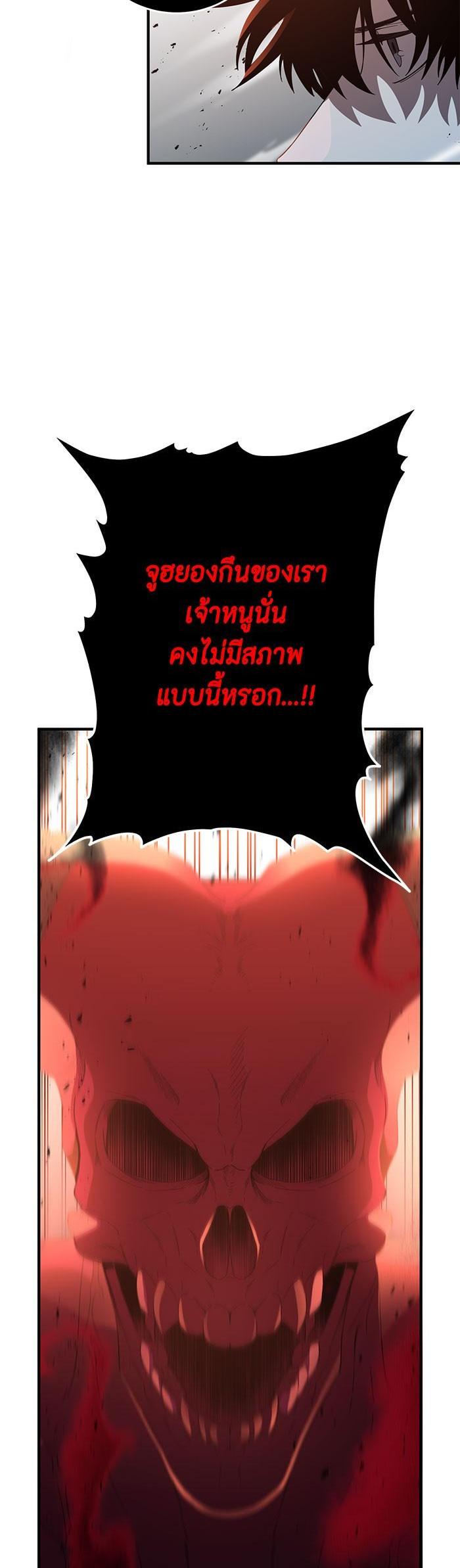 Manga-lc-com อ่านมังงะ อ่านการ์ตูน ออนไลน์ ฟรี 990k Ex-Life Hunter ตอนที่ 1 2 3 4 5 6 7 8 9 10 11 12 13 14 ฟรี ไม่มีโฆษณา Manga-lc - อ่าน มังงะ อ่าน การ์ตูน ออนไลน์ อ่านมังงะ ฟรี