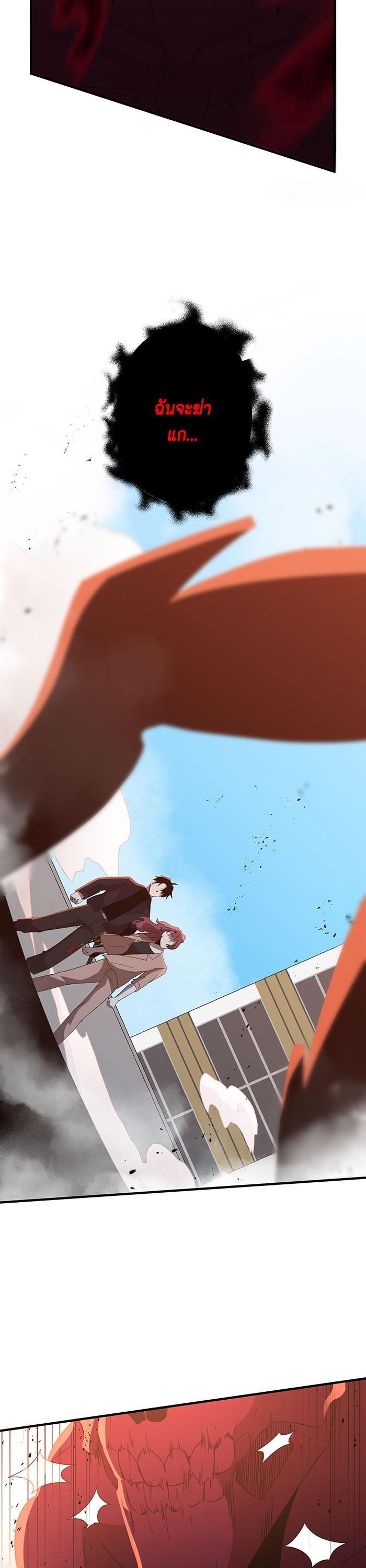 Manga-lc-com อ่านมังงะ อ่านการ์ตูน ออนไลน์ ฟรี 990k Ex-Life Hunter ตอนที่ 1 2 3 4 5 6 7 8 9 10 11 12 13 14 ฟรี ไม่มีโฆษณา Manga-lc - อ่าน มังงะ อ่าน การ์ตูน ออนไลน์ อ่านมังงะ ฟรี