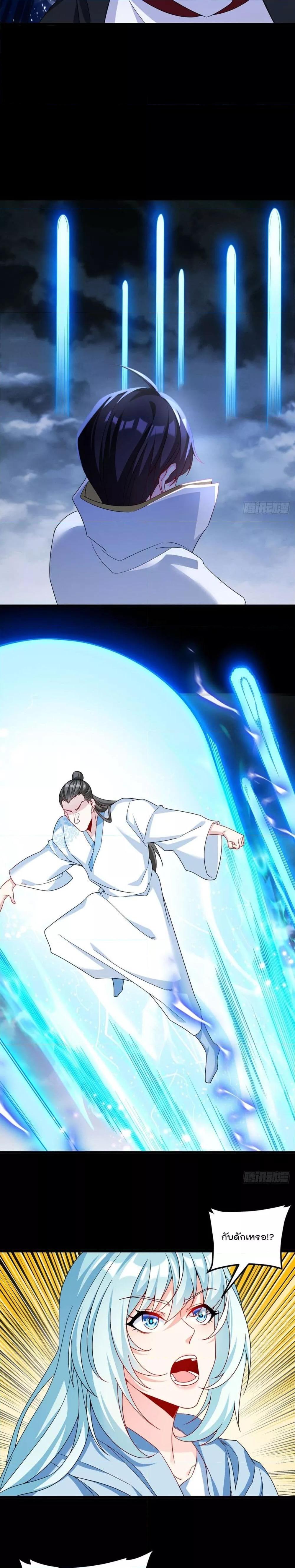 Manga-lc-com อ่านมังงะ อ่านการ์ตูน ออนไลน์ ฟรี RebirthGodImm ตอนที่ 1 2 3 4 5 6 7 8 9 10 11 12 13 14 ฟรี ไม่มีโฆษณา Manga-lc - อ่าน มังงะ อ่าน การ์ตูน ออนไลน์ อ่านมังงะ ฟรี