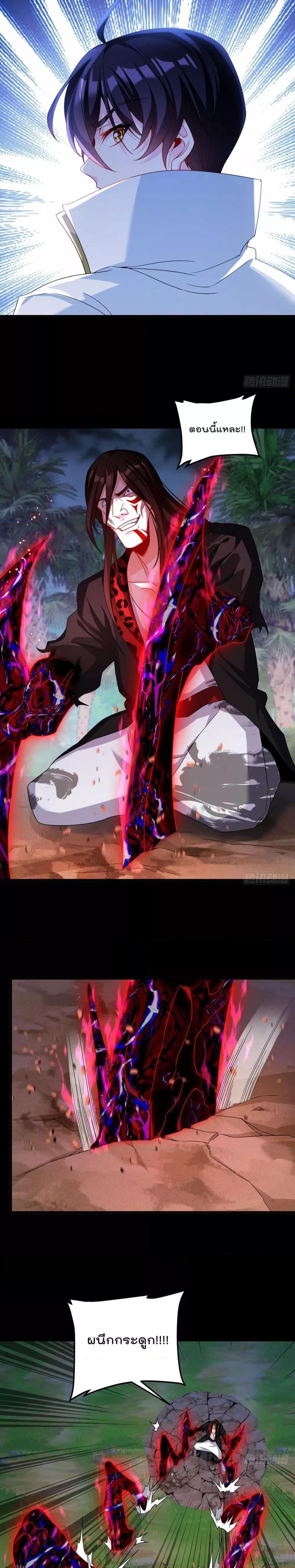 Manga-lc-com อ่านมังงะ อ่านการ์ตูน ออนไลน์ ฟรี RebirthGodImm ตอนที่ 1 2 3 4 5 6 7 8 9 10 11 12 13 14 ฟรี ไม่มีโฆษณา Manga-lc - อ่าน มังงะ อ่าน การ์ตูน ออนไลน์ อ่านมังงะ ฟรี