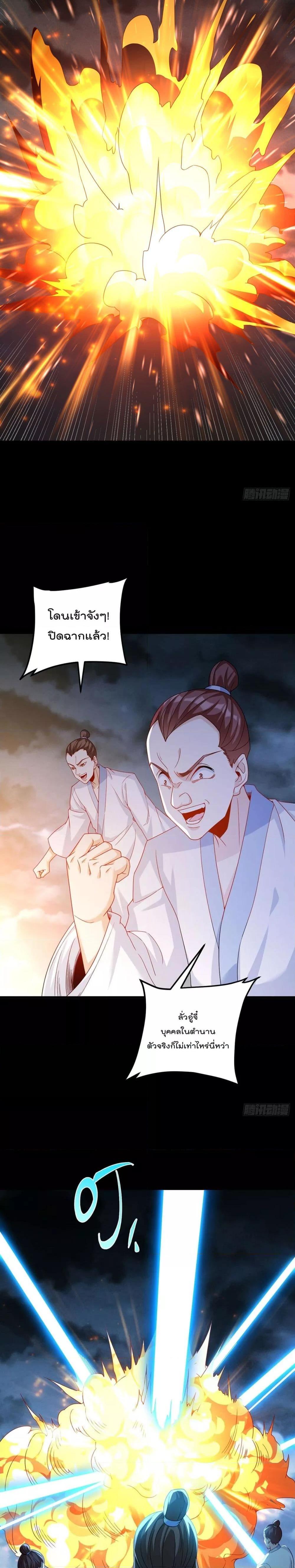 Manga-lc-com อ่านมังงะ อ่านการ์ตูน ออนไลน์ ฟรี RebirthGodImm ตอนที่ 1 2 3 4 5 6 7 8 9 10 11 12 13 14 ฟรี ไม่มีโฆษณา Manga-lc - อ่าน มังงะ อ่าน การ์ตูน ออนไลน์ อ่านมังงะ ฟรี