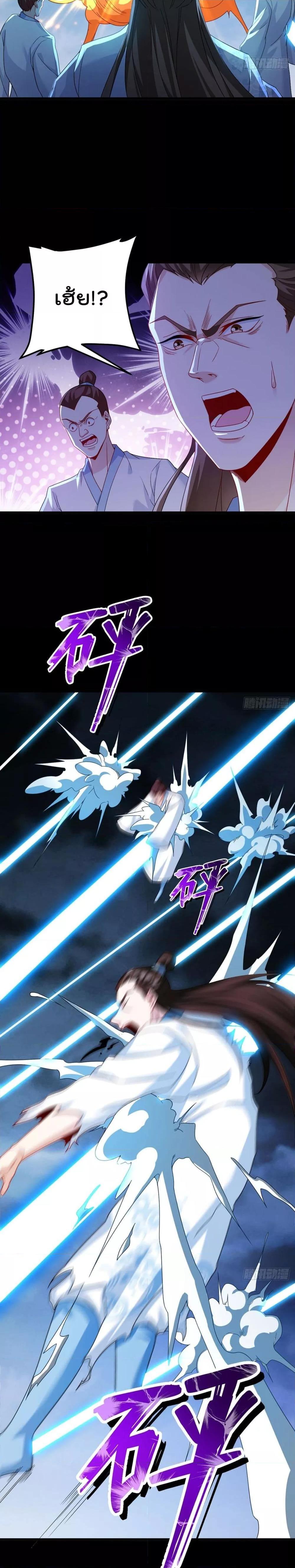 Manga-lc-com อ่านมังงะ อ่านการ์ตูน ออนไลน์ ฟรี RebirthGodImm ตอนที่ 1 2 3 4 5 6 7 8 9 10 11 12 13 14 ฟรี ไม่มีโฆษณา Manga-lc - อ่าน มังงะ อ่าน การ์ตูน ออนไลน์ อ่านมังงะ ฟรี