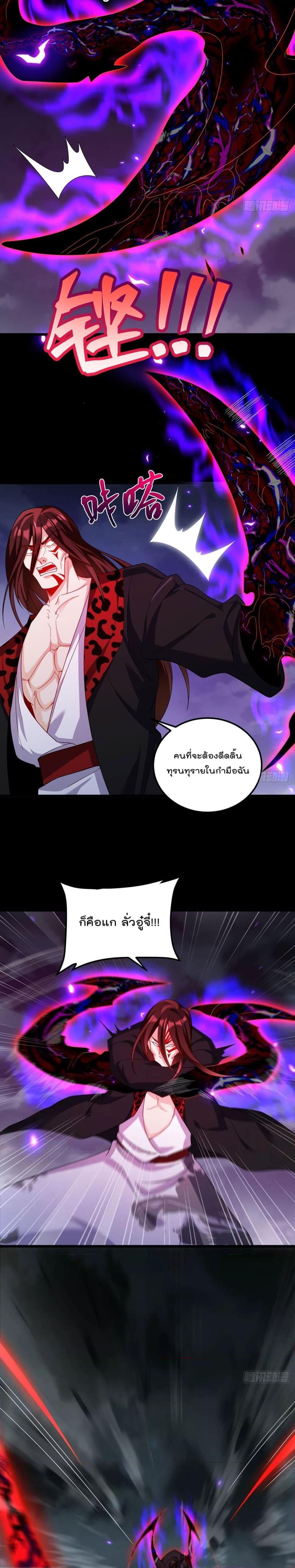 Manga-lc-com อ่านมังงะ อ่านการ์ตูน ออนไลน์ ฟรี RebirthGodImm ตอนที่ 1 2 3 4 5 6 7 8 9 10 11 12 13 14 ฟรี ไม่มีโฆษณา Manga-lc - อ่าน มังงะ อ่าน การ์ตูน ออนไลน์ อ่านมังงะ ฟรี