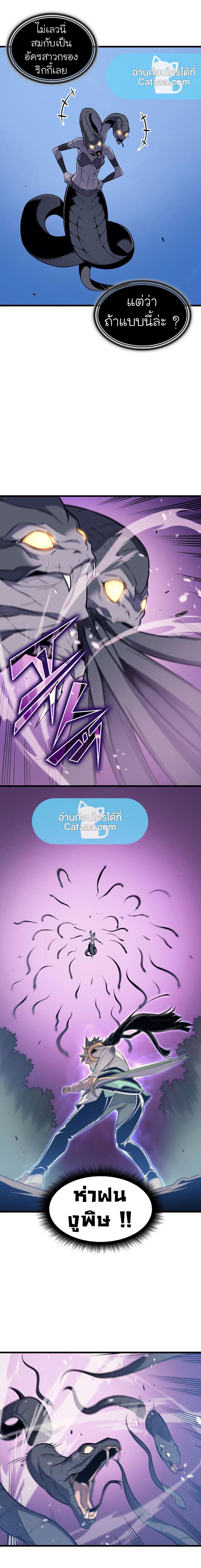 Manga-lc-com อ่านมังงะ อ่านการ์ตูน ออนไลน์ ฟรี The Great Mage Returns After 4000 Years ตอนที่ 1 2 3 4 5 6 7 8 9 10 11 12 13 14 ฟรี ไม่มีโฆษณา Manga-lc - อ่าน มังงะ อ่าน การ์ตูน ออนไลน์ อ่านมังงะ ฟรี