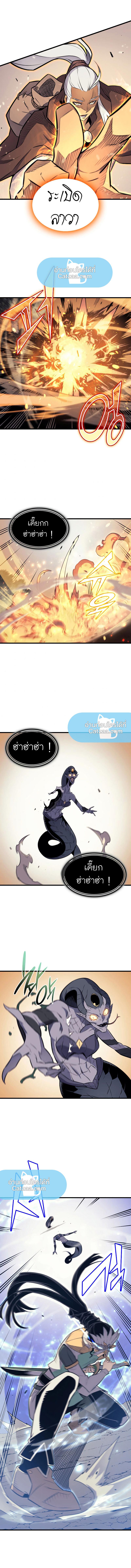 Manga-lc-com อ่านมังงะ อ่านการ์ตูน ออนไลน์ ฟรี The Great Mage Returns After 4000 Years ตอนที่ 1 2 3 4 5 6 7 8 9 10 11 12 13 14 ฟรี ไม่มีโฆษณา Manga-lc - อ่าน มังงะ อ่าน การ์ตูน ออนไลน์ อ่านมังงะ ฟรี