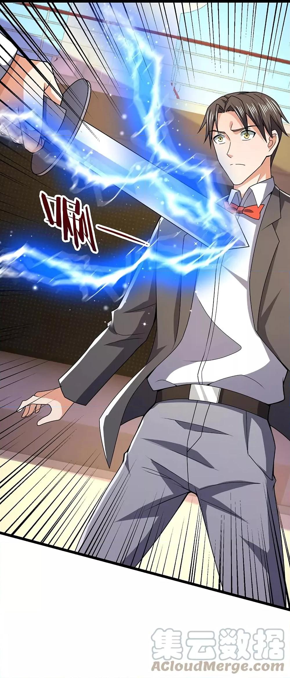 Manga-lc-com อ่านมังงะ อ่านการ์ตูน ออนไลน์ ฟรี TheLegendGod ตอนที่ 1 2 3 4 5 6 7 8 9 10 11 12 13 14 ฟรี ไม่มีโฆษณา Manga-lc - อ่าน มังงะ อ่าน การ์ตูน ออนไลน์ อ่านมังงะ ฟรี