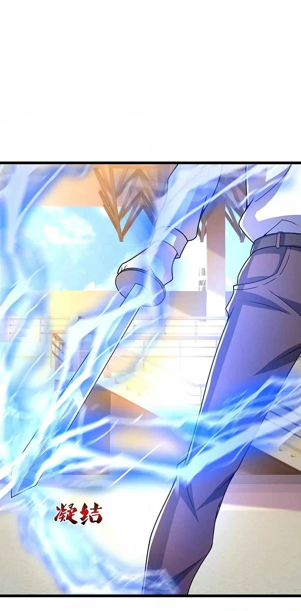 Manga-lc-com อ่านมังงะ อ่านการ์ตูน ออนไลน์ ฟรี TheLegendGod ตอนที่ 1 2 3 4 5 6 7 8 9 10 11 12 13 14 ฟรี ไม่มีโฆษณา Manga-lc - อ่าน มังงะ อ่าน การ์ตูน ออนไลน์ อ่านมังงะ ฟรี