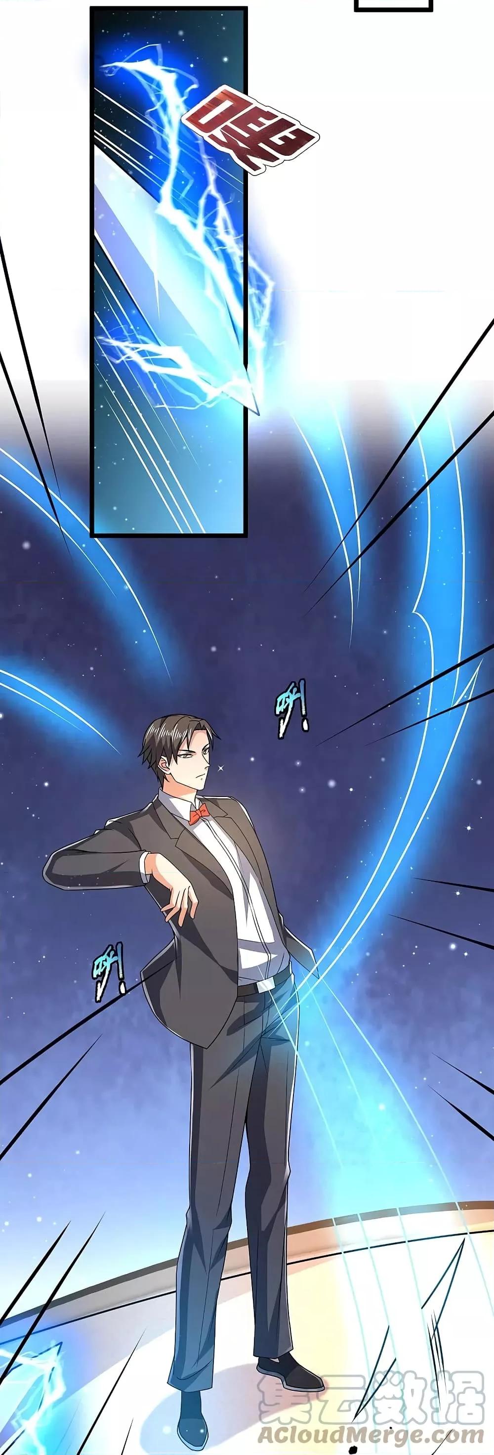 Manga-lc-com อ่านมังงะ อ่านการ์ตูน ออนไลน์ ฟรี TheLegendGod ตอนที่ 1 2 3 4 5 6 7 8 9 10 11 12 13 14 ฟรี ไม่มีโฆษณา Manga-lc - อ่าน มังงะ อ่าน การ์ตูน ออนไลน์ อ่านมังงะ ฟรี