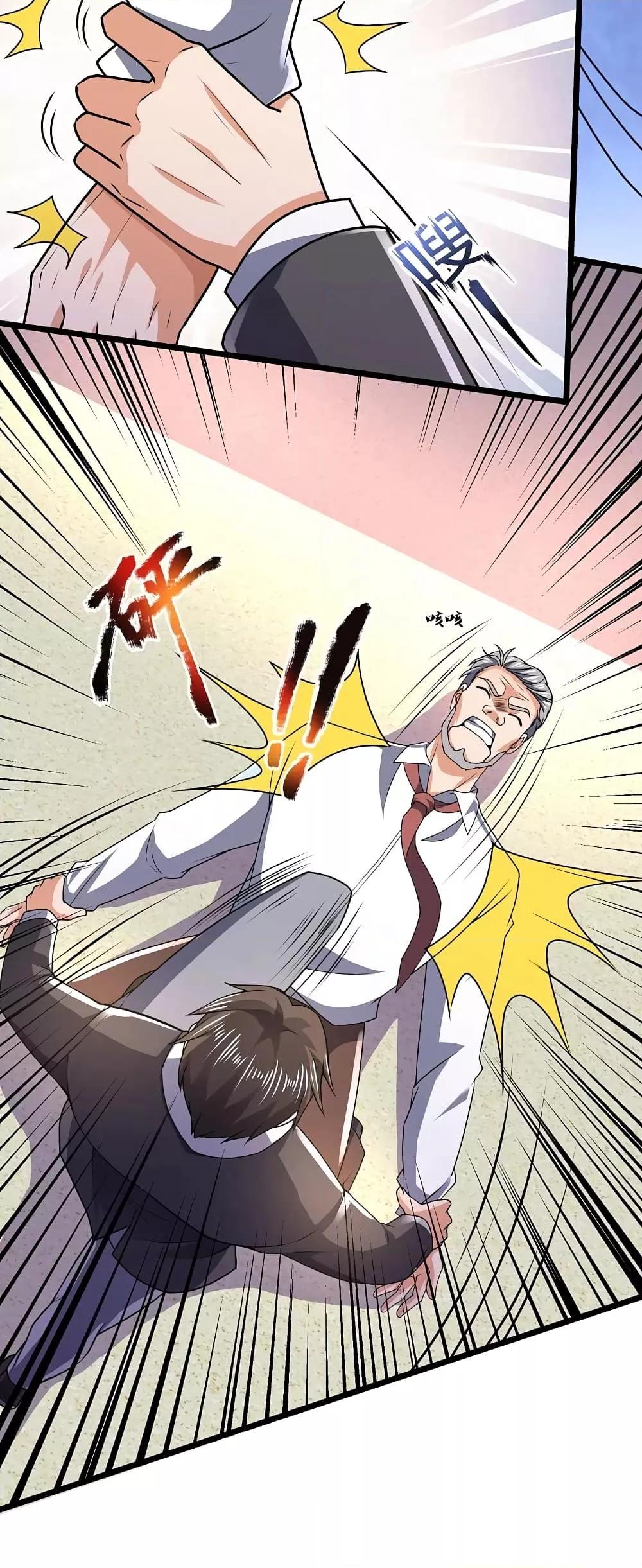 Manga-lc-com อ่านมังงะ อ่านการ์ตูน ออนไลน์ ฟรี TheLegendGod ตอนที่ 1 2 3 4 5 6 7 8 9 10 11 12 13 14 ฟรี ไม่มีโฆษณา Manga-lc - อ่าน มังงะ อ่าน การ์ตูน ออนไลน์ อ่านมังงะ ฟรี