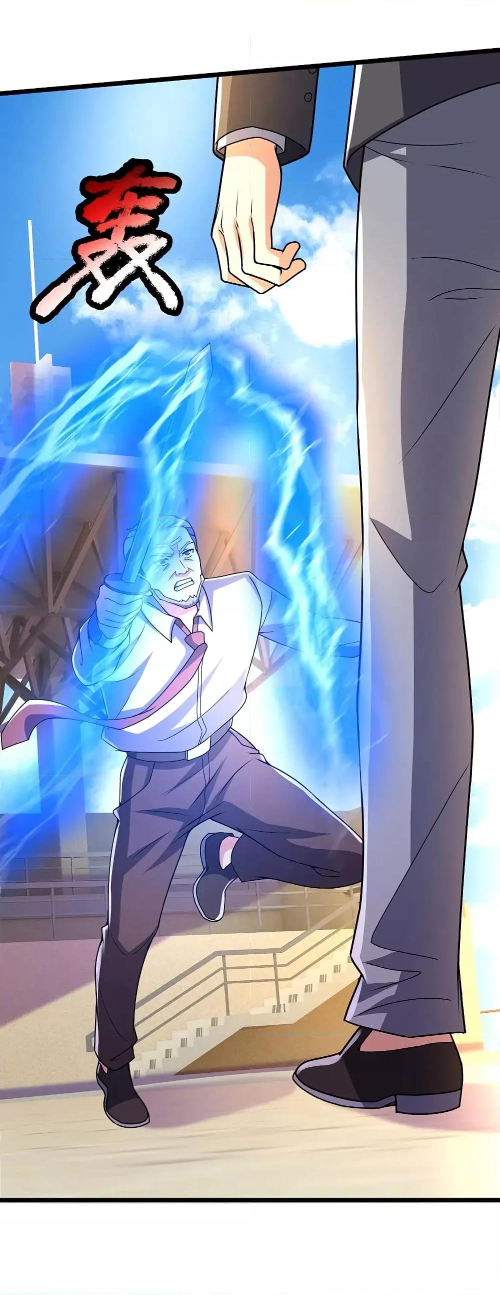 Manga-lc-com อ่านมังงะ อ่านการ์ตูน ออนไลน์ ฟรี TheLegendGod ตอนที่ 1 2 3 4 5 6 7 8 9 10 11 12 13 14 ฟรี ไม่มีโฆษณา Manga-lc - อ่าน มังงะ อ่าน การ์ตูน ออนไลน์ อ่านมังงะ ฟรี