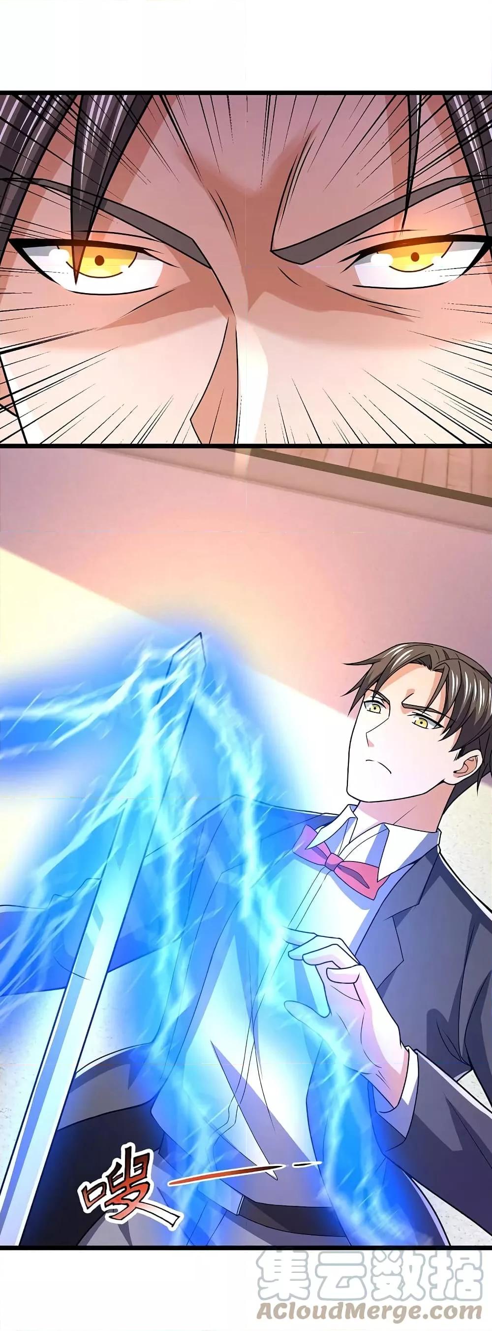 Manga-lc-com อ่านมังงะ อ่านการ์ตูน ออนไลน์ ฟรี TheLegendGod ตอนที่ 1 2 3 4 5 6 7 8 9 10 11 12 13 14 ฟรี ไม่มีโฆษณา Manga-lc - อ่าน มังงะ อ่าน การ์ตูน ออนไลน์ อ่านมังงะ ฟรี