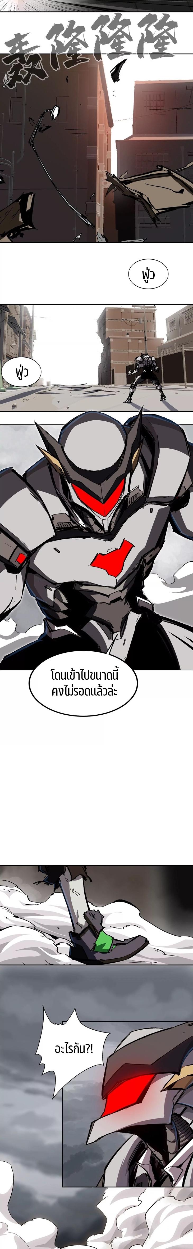 Manga-lc-com อ่านมังงะ อ่านการ์ตูน ออนไลน์ ฟรี Mr.Zombie ตอนที่ 1 2 3 4 5 6 7 8 9 10 11 12 13 14 ฟรี ไม่มีโฆษณา Manga-lc - อ่าน มังงะ อ่าน การ์ตูน ออนไลน์ อ่านมังงะ ฟรี