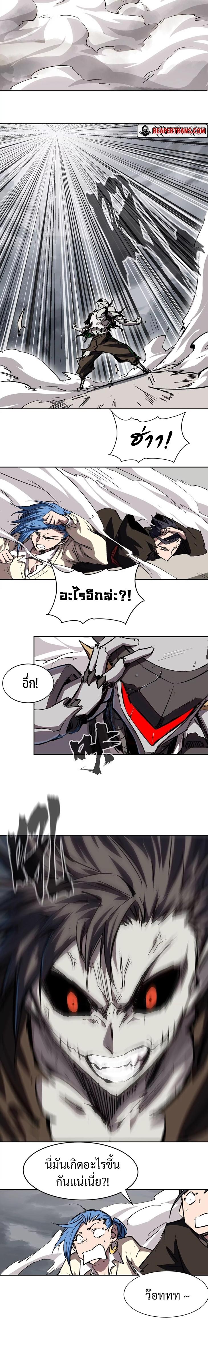 Manga-lc-com อ่านมังงะ อ่านการ์ตูน ออนไลน์ ฟรี Mr.Zombie ตอนที่ 1 2 3 4 5 6 7 8 9 10 11 12 13 14 ฟรี ไม่มีโฆษณา Manga-lc - อ่าน มังงะ อ่าน การ์ตูน ออนไลน์ อ่านมังงะ ฟรี