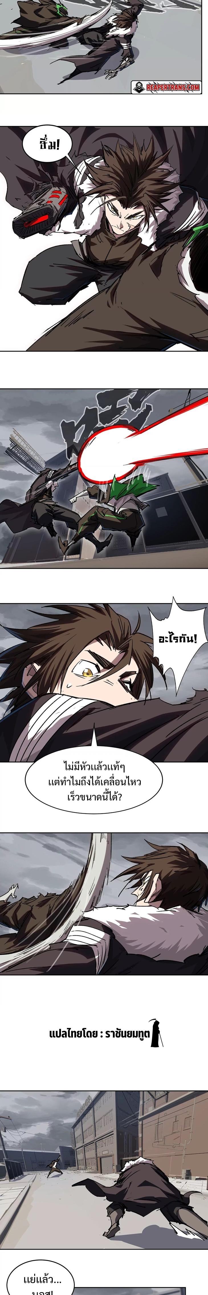 Manga-lc-com อ่านมังงะ อ่านการ์ตูน ออนไลน์ ฟรี Mr.Zombie ตอนที่ 1 2 3 4 5 6 7 8 9 10 11 12 13 14 ฟรี ไม่มีโฆษณา Manga-lc - อ่าน มังงะ อ่าน การ์ตูน ออนไลน์ อ่านมังงะ ฟรี