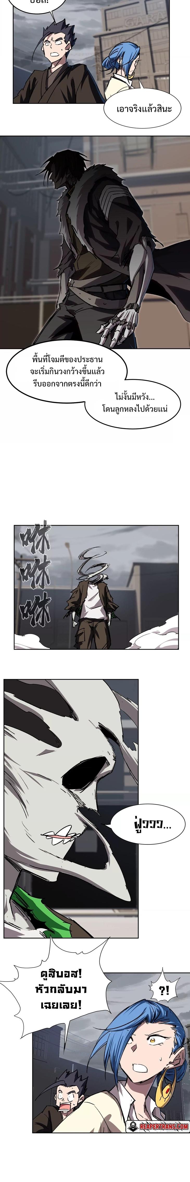 Manga-lc-com อ่านมังงะ อ่านการ์ตูน ออนไลน์ ฟรี Mr.Zombie ตอนที่ 1 2 3 4 5 6 7 8 9 10 11 12 13 14 ฟรี ไม่มีโฆษณา Manga-lc - อ่าน มังงะ อ่าน การ์ตูน ออนไลน์ อ่านมังงะ ฟรี