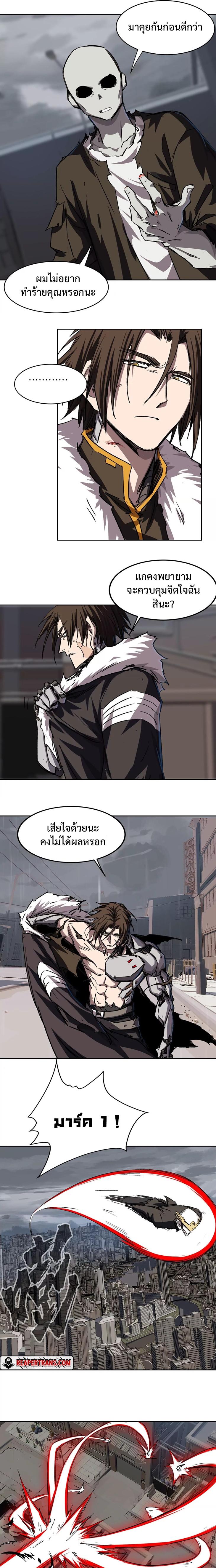 Manga-lc-com อ่านมังงะ อ่านการ์ตูน ออนไลน์ ฟรี Mr.Zombie ตอนที่ 1 2 3 4 5 6 7 8 9 10 11 12 13 14 ฟรี ไม่มีโฆษณา Manga-lc - อ่าน มังงะ อ่าน การ์ตูน ออนไลน์ อ่านมังงะ ฟรี