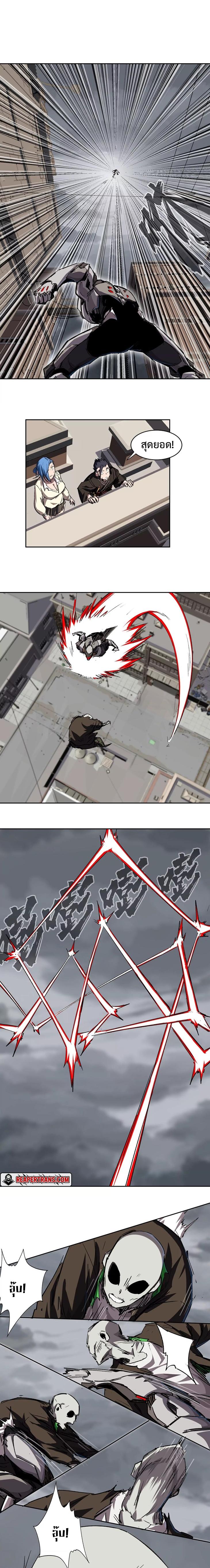 Manga-lc-com อ่านมังงะ อ่านการ์ตูน ออนไลน์ ฟรี Mr.Zombie ตอนที่ 1 2 3 4 5 6 7 8 9 10 11 12 13 14 ฟรี ไม่มีโฆษณา Manga-lc - อ่าน มังงะ อ่าน การ์ตูน ออนไลน์ อ่านมังงะ ฟรี