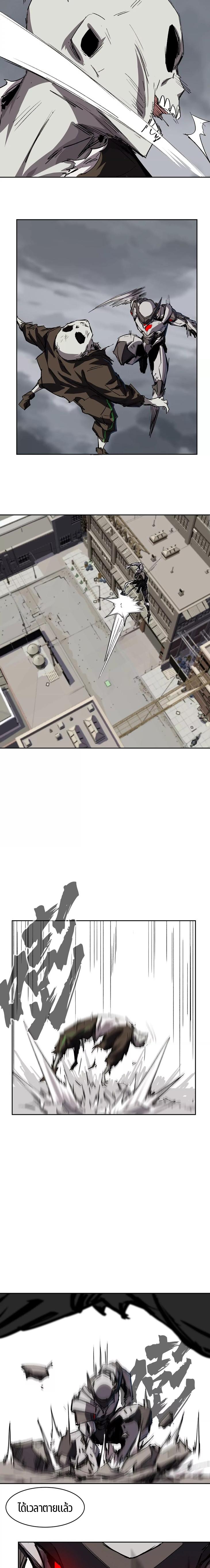 Manga-lc-com อ่านมังงะ อ่านการ์ตูน ออนไลน์ ฟรี Mr.Zombie ตอนที่ 1 2 3 4 5 6 7 8 9 10 11 12 13 14 ฟรี ไม่มีโฆษณา Manga-lc - อ่าน มังงะ อ่าน การ์ตูน ออนไลน์ อ่านมังงะ ฟรี