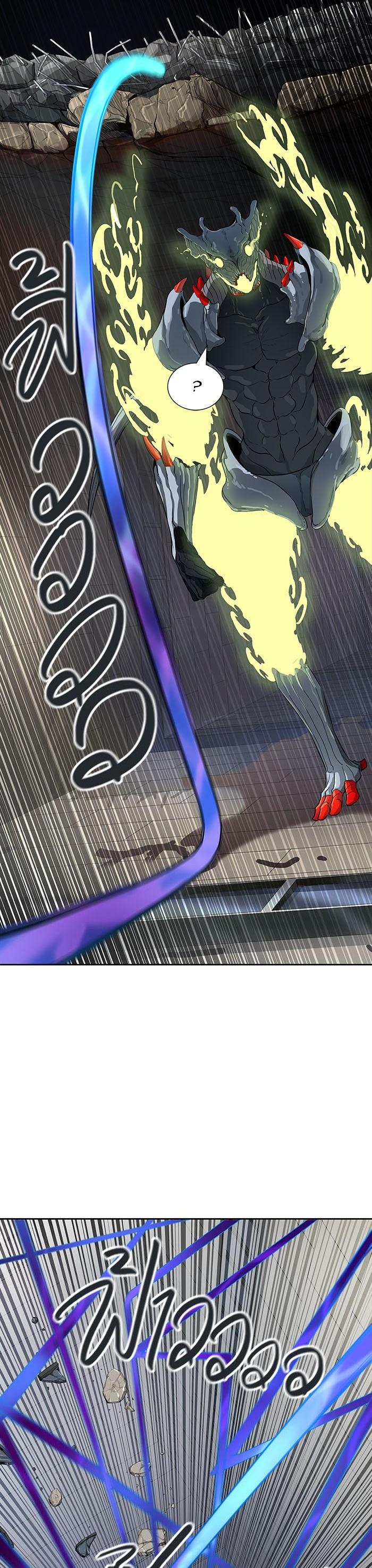 Manga-lc-com อ่านมังงะ อ่านการ์ตูน ออนไลน์ ฟรี Tower of God หอคอยเทพเจ้า ตอนที่ 1 2 3 4 5 6 7 8 9 10 11 12 13 14 ฟรี ไม่มีโฆษณา Manga-lc - อ่าน มังงะ อ่าน การ์ตูน ออนไลน์ อ่านมังงะ ฟรี