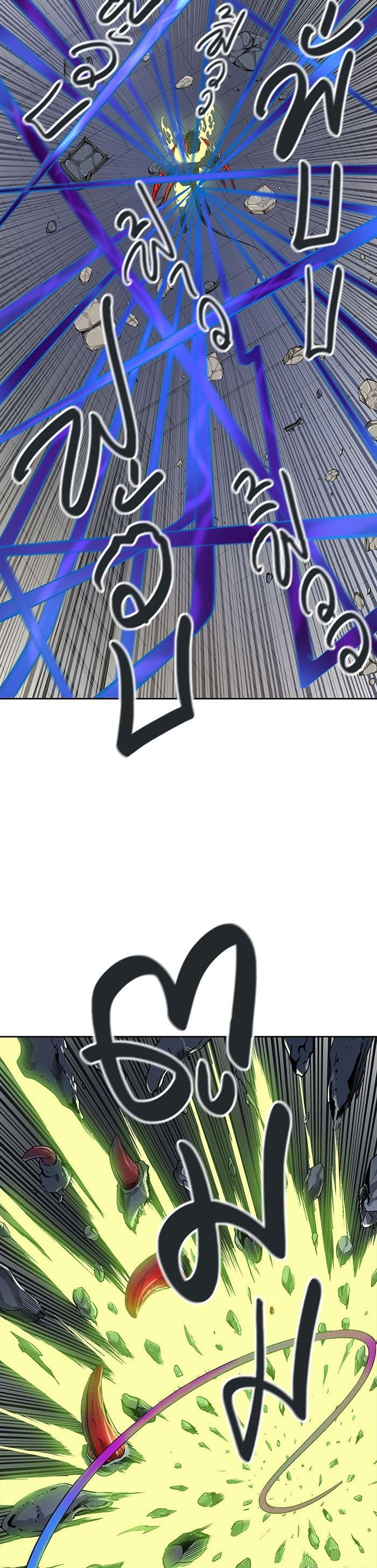 Manga-lc-com อ่านมังงะ อ่านการ์ตูน ออนไลน์ ฟรี Tower of God หอคอยเทพเจ้า ตอนที่ 1 2 3 4 5 6 7 8 9 10 11 12 13 14 ฟรี ไม่มีโฆษณา Manga-lc - อ่าน มังงะ อ่าน การ์ตูน ออนไลน์ อ่านมังงะ ฟรี