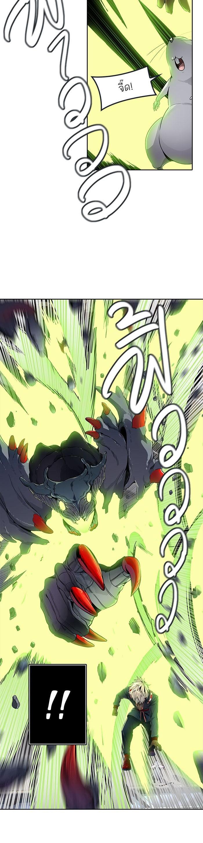 Manga-lc-com อ่านมังงะ อ่านการ์ตูน ออนไลน์ ฟรี Tower of God หอคอยเทพเจ้า ตอนที่ 1 2 3 4 5 6 7 8 9 10 11 12 13 14 ฟรี ไม่มีโฆษณา Manga-lc - อ่าน มังงะ อ่าน การ์ตูน ออนไลน์ อ่านมังงะ ฟรี