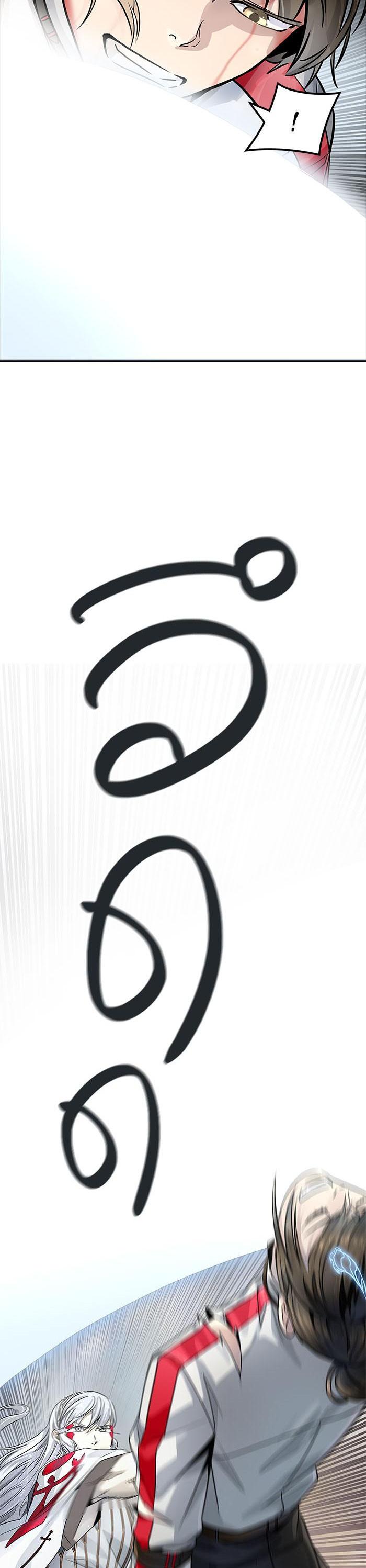 Manga-lc-com อ่านมังงะ อ่านการ์ตูน ออนไลน์ ฟรี Tower of God หอคอยเทพเจ้า ตอนที่ 1 2 3 4 5 6 7 8 9 10 11 12 13 14 ฟรี ไม่มีโฆษณา Manga-lc - อ่าน มังงะ อ่าน การ์ตูน ออนไลน์ อ่านมังงะ ฟรี