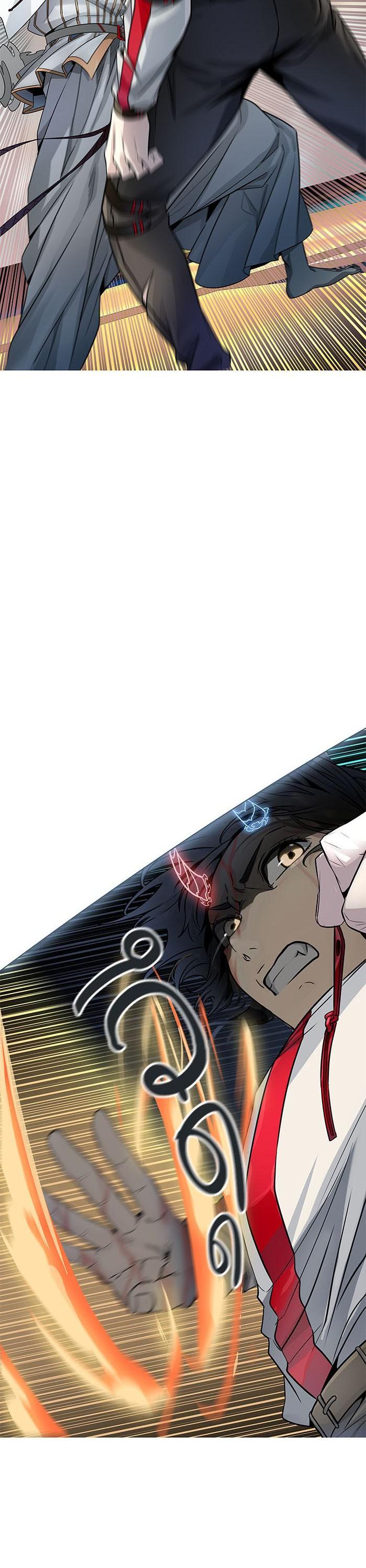 Manga-lc-com อ่านมังงะ อ่านการ์ตูน ออนไลน์ ฟรี Tower of God หอคอยเทพเจ้า ตอนที่ 1 2 3 4 5 6 7 8 9 10 11 12 13 14 ฟรี ไม่มีโฆษณา Manga-lc - อ่าน มังงะ อ่าน การ์ตูน ออนไลน์ อ่านมังงะ ฟรี