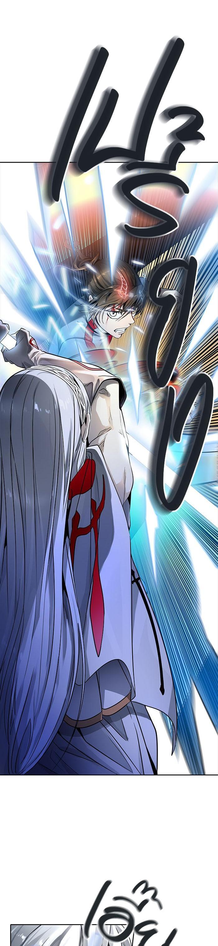 Manga-lc-com อ่านมังงะ อ่านการ์ตูน ออนไลน์ ฟรี Tower of God หอคอยเทพเจ้า ตอนที่ 1 2 3 4 5 6 7 8 9 10 11 12 13 14 ฟรี ไม่มีโฆษณา Manga-lc - อ่าน มังงะ อ่าน การ์ตูน ออนไลน์ อ่านมังงะ ฟรี