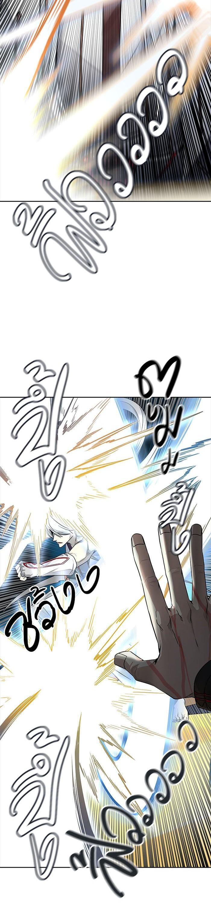 Manga-lc-com อ่านมังงะ อ่านการ์ตูน ออนไลน์ ฟรี Tower of God หอคอยเทพเจ้า ตอนที่ 1 2 3 4 5 6 7 8 9 10 11 12 13 14 ฟรี ไม่มีโฆษณา Manga-lc - อ่าน มังงะ อ่าน การ์ตูน ออนไลน์ อ่านมังงะ ฟรี