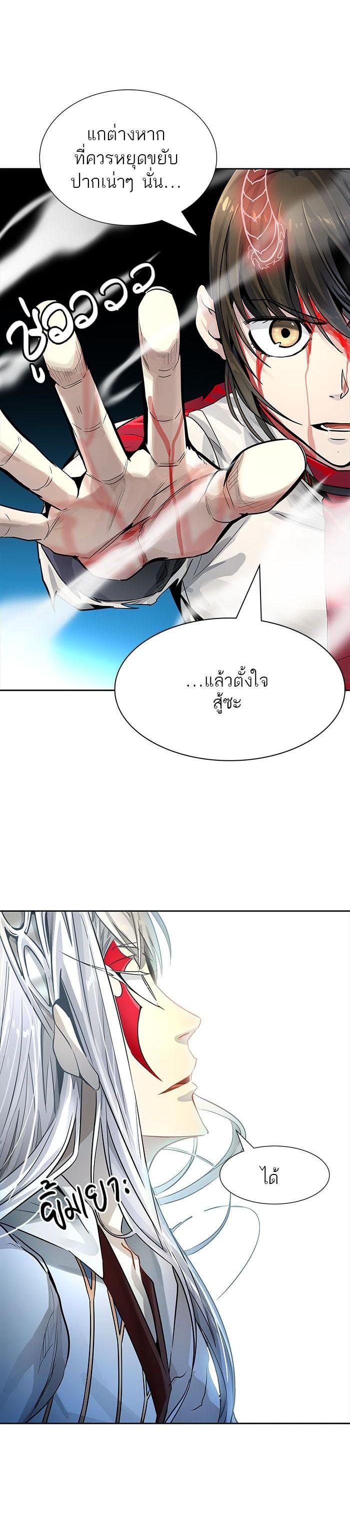 Manga-lc-com อ่านมังงะ อ่านการ์ตูน ออนไลน์ ฟรี Tower of God หอคอยเทพเจ้า ตอนที่ 1 2 3 4 5 6 7 8 9 10 11 12 13 14 ฟรี ไม่มีโฆษณา Manga-lc - อ่าน มังงะ อ่าน การ์ตูน ออนไลน์ อ่านมังงะ ฟรี