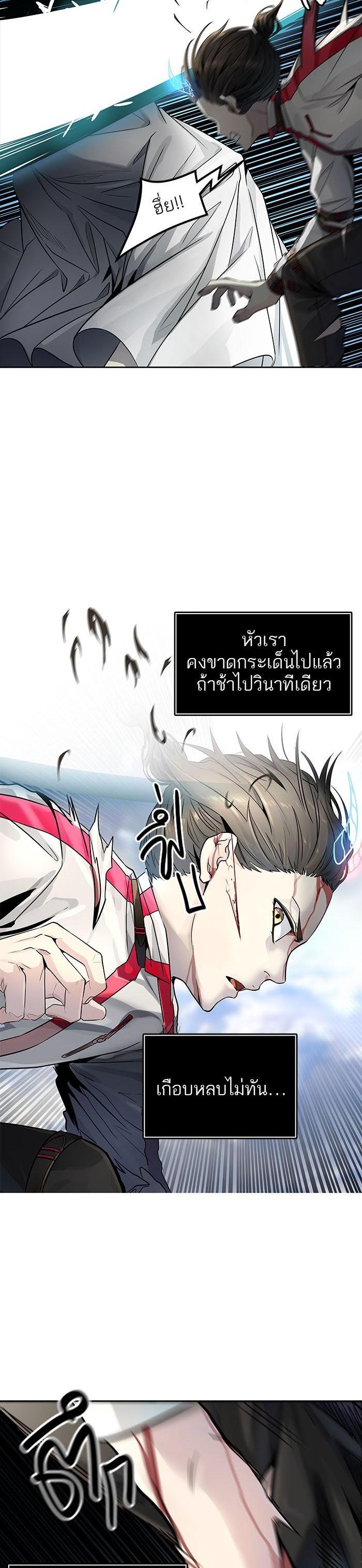 Manga-lc-com อ่านมังงะ อ่านการ์ตูน ออนไลน์ ฟรี Tower of God หอคอยเทพเจ้า ตอนที่ 1 2 3 4 5 6 7 8 9 10 11 12 13 14 ฟรี ไม่มีโฆษณา Manga-lc - อ่าน มังงะ อ่าน การ์ตูน ออนไลน์ อ่านมังงะ ฟรี