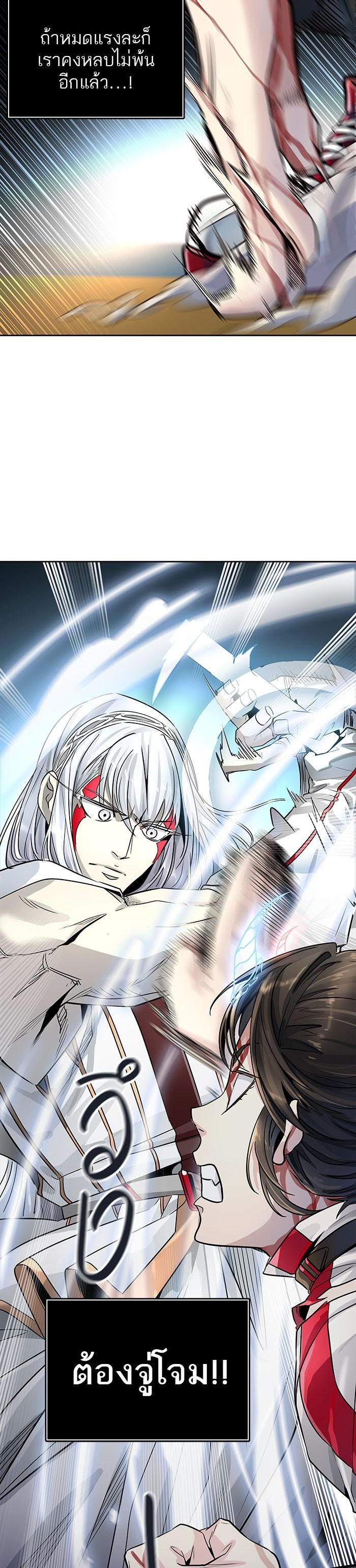 Manga-lc-com อ่านมังงะ อ่านการ์ตูน ออนไลน์ ฟรี Tower of God หอคอยเทพเจ้า ตอนที่ 1 2 3 4 5 6 7 8 9 10 11 12 13 14 ฟรี ไม่มีโฆษณา Manga-lc - อ่าน มังงะ อ่าน การ์ตูน ออนไลน์ อ่านมังงะ ฟรี