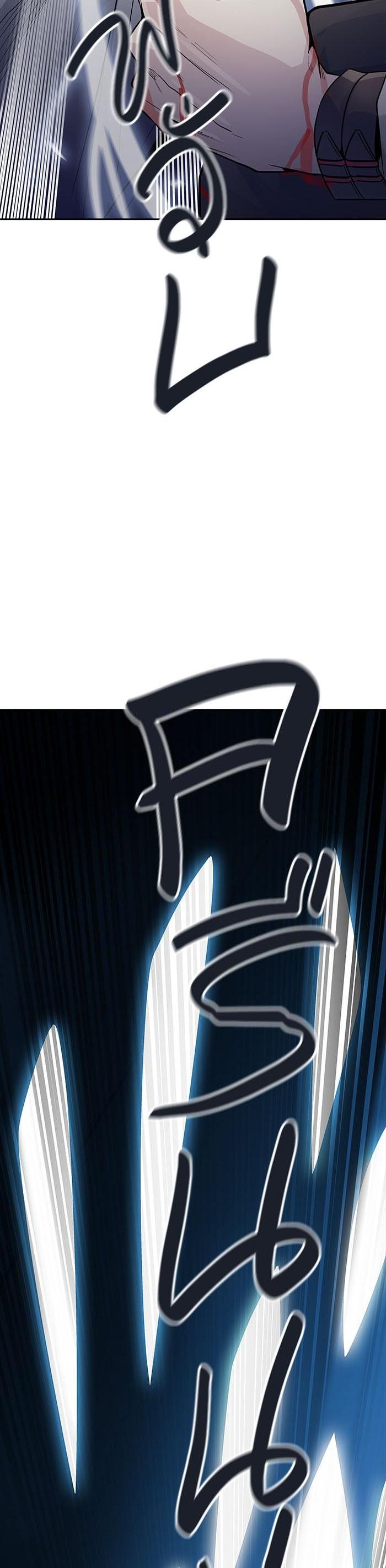 Manga-lc-com อ่านมังงะ อ่านการ์ตูน ออนไลน์ ฟรี Tower of God หอคอยเทพเจ้า ตอนที่ 1 2 3 4 5 6 7 8 9 10 11 12 13 14 ฟรี ไม่มีโฆษณา Manga-lc - อ่าน มังงะ อ่าน การ์ตูน ออนไลน์ อ่านมังงะ ฟรี