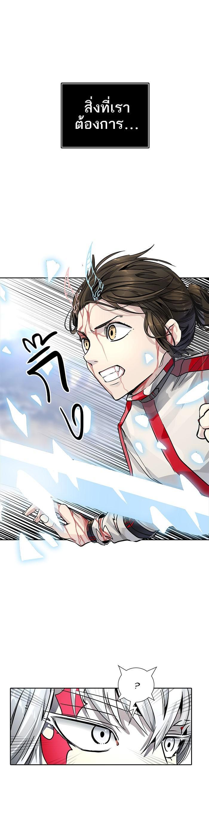 Manga-lc-com อ่านมังงะ อ่านการ์ตูน ออนไลน์ ฟรี Tower of God หอคอยเทพเจ้า ตอนที่ 1 2 3 4 5 6 7 8 9 10 11 12 13 14 ฟรี ไม่มีโฆษณา Manga-lc - อ่าน มังงะ อ่าน การ์ตูน ออนไลน์ อ่านมังงะ ฟรี