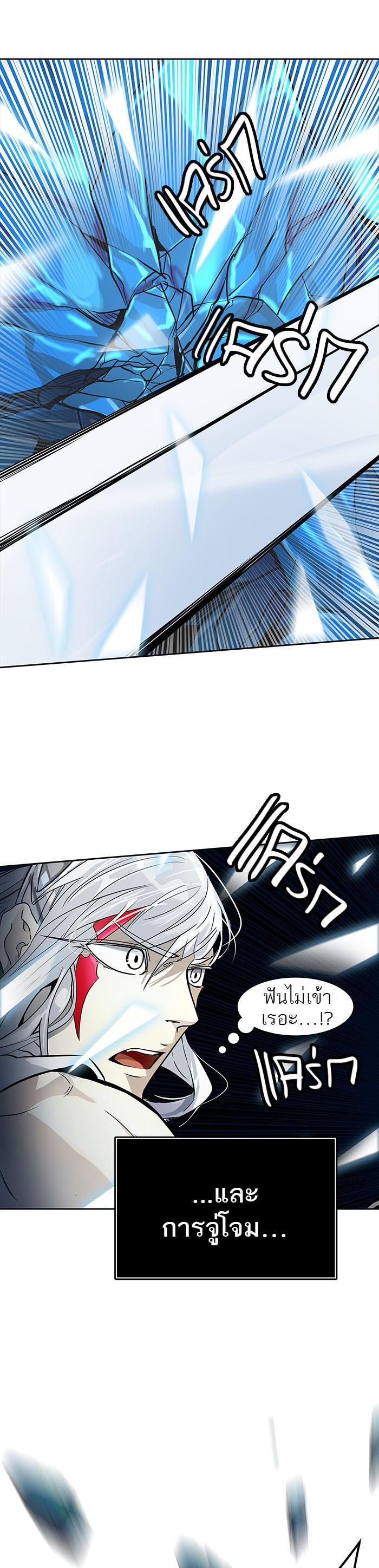 Manga-lc-com อ่านมังงะ อ่านการ์ตูน ออนไลน์ ฟรี Tower of God หอคอยเทพเจ้า ตอนที่ 1 2 3 4 5 6 7 8 9 10 11 12 13 14 ฟรี ไม่มีโฆษณา Manga-lc - อ่าน มังงะ อ่าน การ์ตูน ออนไลน์ อ่านมังงะ ฟรี