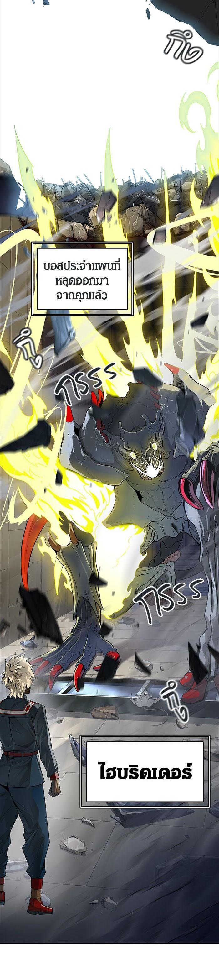 Manga-lc-com อ่านมังงะ อ่านการ์ตูน ออนไลน์ ฟรี Tower of God หอคอยเทพเจ้า ตอนที่ 1 2 3 4 5 6 7 8 9 10 11 12 13 14 ฟรี ไม่มีโฆษณา Manga-lc - อ่าน มังงะ อ่าน การ์ตูน ออนไลน์ อ่านมังงะ ฟรี