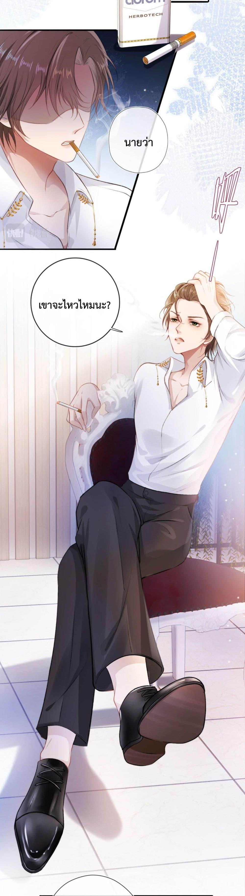Manga-lc-com อ่านมังงะ อ่านการ์ตูน ออนไลน์ ฟรี The Villain Pampered Me To The Sky ตอนที่ 1 2 3 4 5 6 7 8 9 10 11 12 13 14 ฟรี ไม่มีโฆษณา Manga-lc - อ่าน มังงะ อ่าน การ์ตูน ออนไลน์ อ่านมังงะ ฟรี