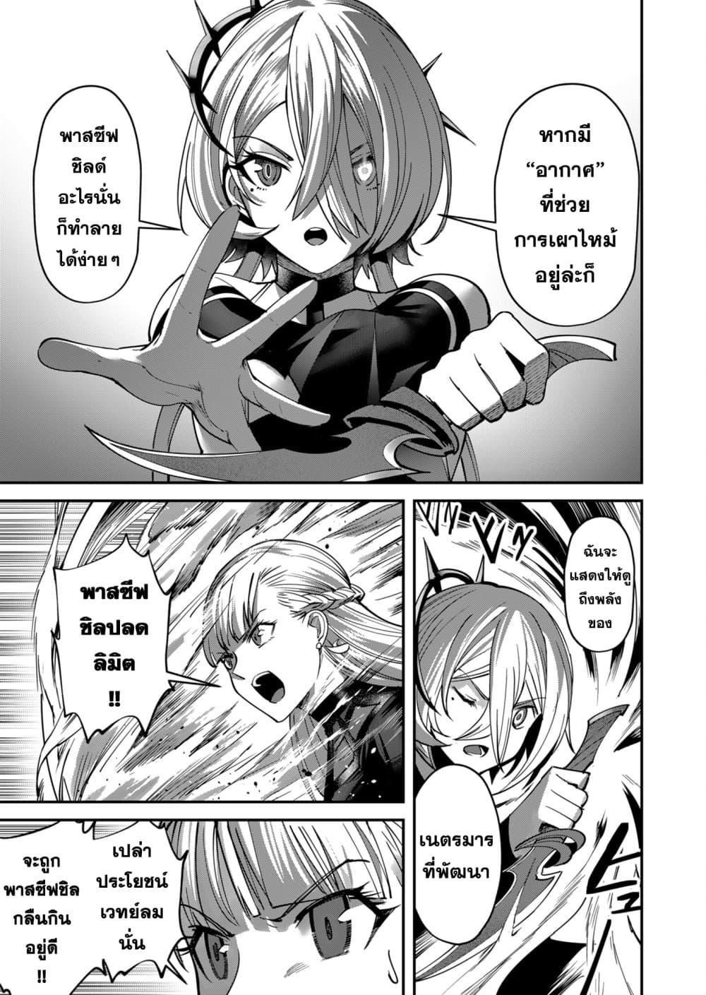 Manga-lc-com อ่านมังงะ อ่านการ์ตูน ออนไลน์ ฟรี Kichikueiyu ตอนที่ 1 2 3 4 5 6 7 8 9 10 11 12 13 14 ฟรี ไม่มีโฆษณา Manga-lc - อ่าน มังงะ อ่าน การ์ตูน ออนไลน์ อ่านมังงะ ฟรี
