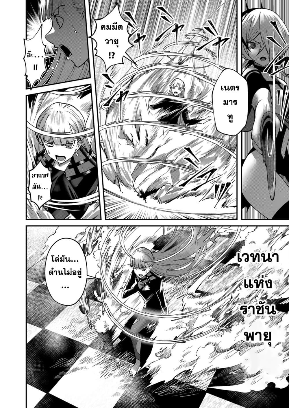 Manga-lc-com อ่านมังงะ อ่านการ์ตูน ออนไลน์ ฟรี Kichikueiyu ตอนที่ 1 2 3 4 5 6 7 8 9 10 11 12 13 14 ฟรี ไม่มีโฆษณา Manga-lc - อ่าน มังงะ อ่าน การ์ตูน ออนไลน์ อ่านมังงะ ฟรี