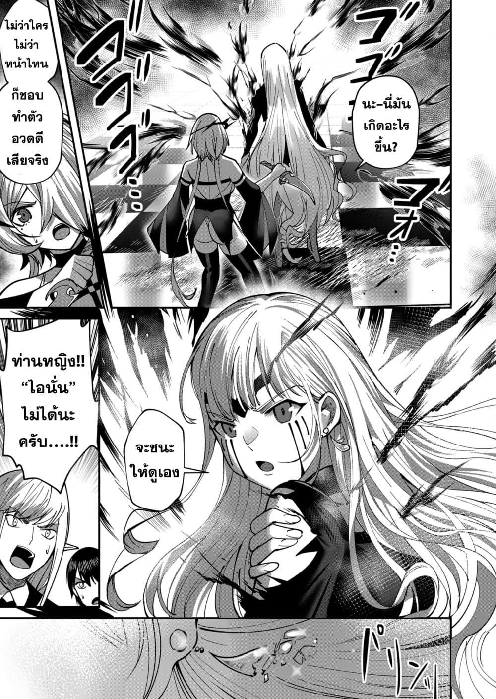 Manga-lc-com อ่านมังงะ อ่านการ์ตูน ออนไลน์ ฟรี Kichikueiyu ตอนที่ 1 2 3 4 5 6 7 8 9 10 11 12 13 14 ฟรี ไม่มีโฆษณา Manga-lc - อ่าน มังงะ อ่าน การ์ตูน ออนไลน์ อ่านมังงะ ฟรี