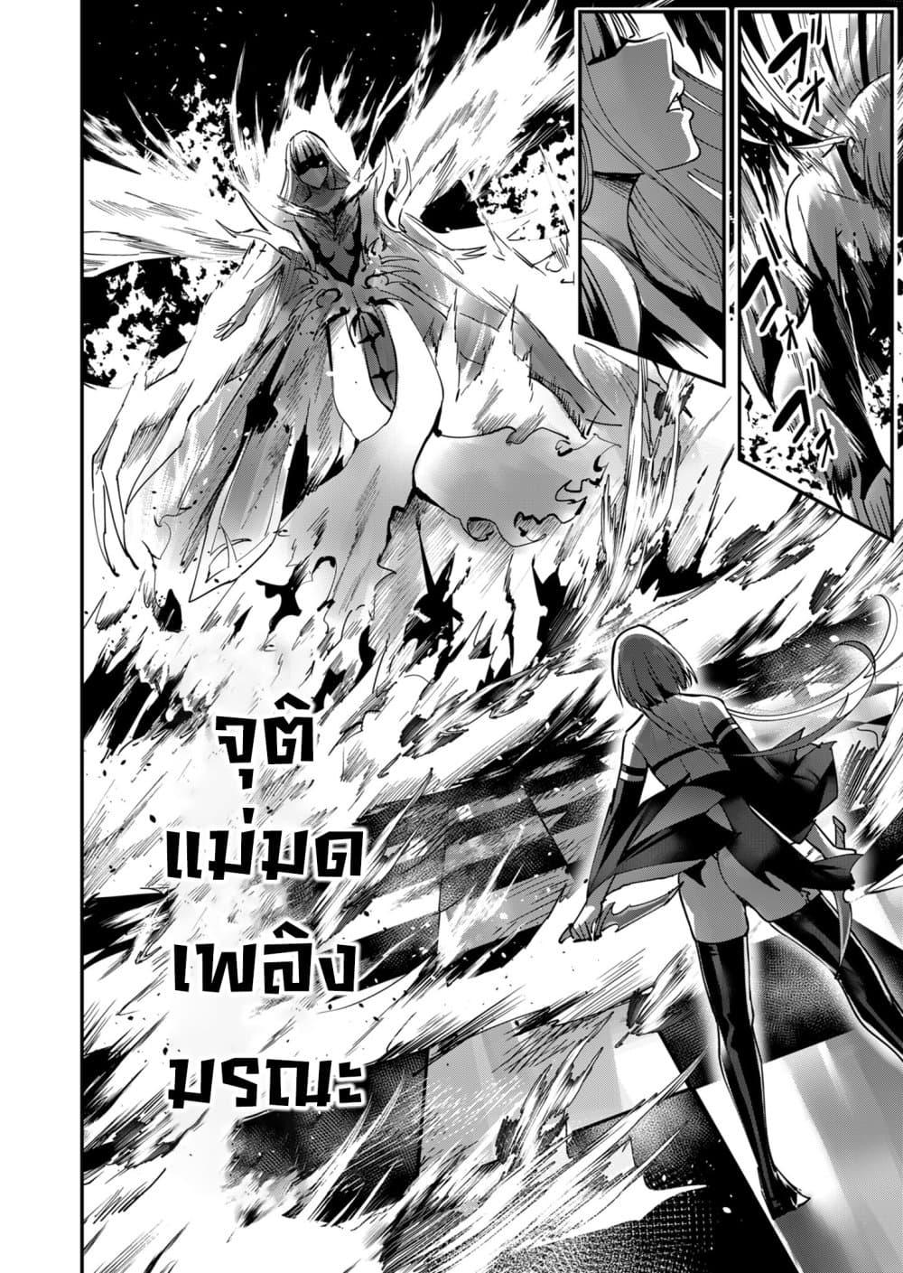 Manga-lc-com อ่านมังงะ อ่านการ์ตูน ออนไลน์ ฟรี Kichikueiyu ตอนที่ 1 2 3 4 5 6 7 8 9 10 11 12 13 14 ฟรี ไม่มีโฆษณา Manga-lc - อ่าน มังงะ อ่าน การ์ตูน ออนไลน์ อ่านมังงะ ฟรี