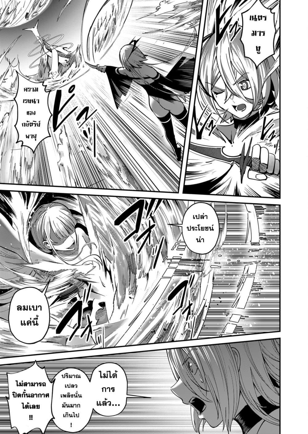 Manga-lc-com อ่านมังงะ อ่านการ์ตูน ออนไลน์ ฟรี Kichikueiyu ตอนที่ 1 2 3 4 5 6 7 8 9 10 11 12 13 14 ฟรี ไม่มีโฆษณา Manga-lc - อ่าน มังงะ อ่าน การ์ตูน ออนไลน์ อ่านมังงะ ฟรี