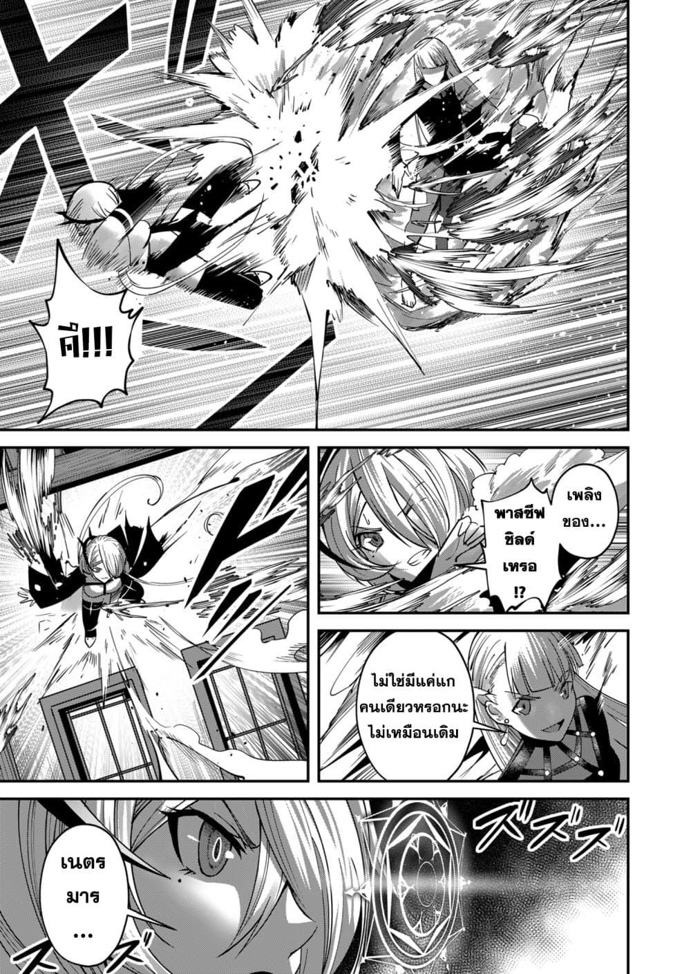 Manga-lc-com อ่านมังงะ อ่านการ์ตูน ออนไลน์ ฟรี Kichikueiyu ตอนที่ 1 2 3 4 5 6 7 8 9 10 11 12 13 14 ฟรี ไม่มีโฆษณา Manga-lc - อ่าน มังงะ อ่าน การ์ตูน ออนไลน์ อ่านมังงะ ฟรี