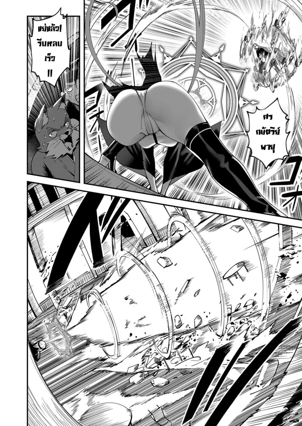 Manga-lc-com อ่านมังงะ อ่านการ์ตูน ออนไลน์ ฟรี Kichikueiyu ตอนที่ 1 2 3 4 5 6 7 8 9 10 11 12 13 14 ฟรี ไม่มีโฆษณา Manga-lc - อ่าน มังงะ อ่าน การ์ตูน ออนไลน์ อ่านมังงะ ฟรี