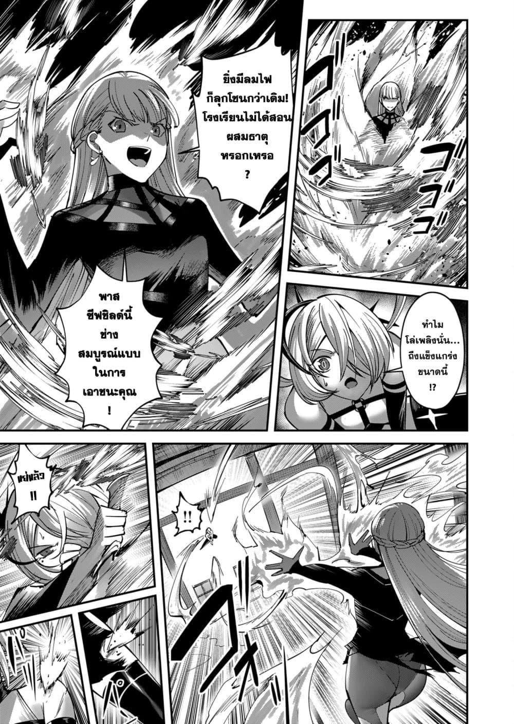 Manga-lc-com อ่านมังงะ อ่านการ์ตูน ออนไลน์ ฟรี Kichikueiyu ตอนที่ 1 2 3 4 5 6 7 8 9 10 11 12 13 14 ฟรี ไม่มีโฆษณา Manga-lc - อ่าน มังงะ อ่าน การ์ตูน ออนไลน์ อ่านมังงะ ฟรี