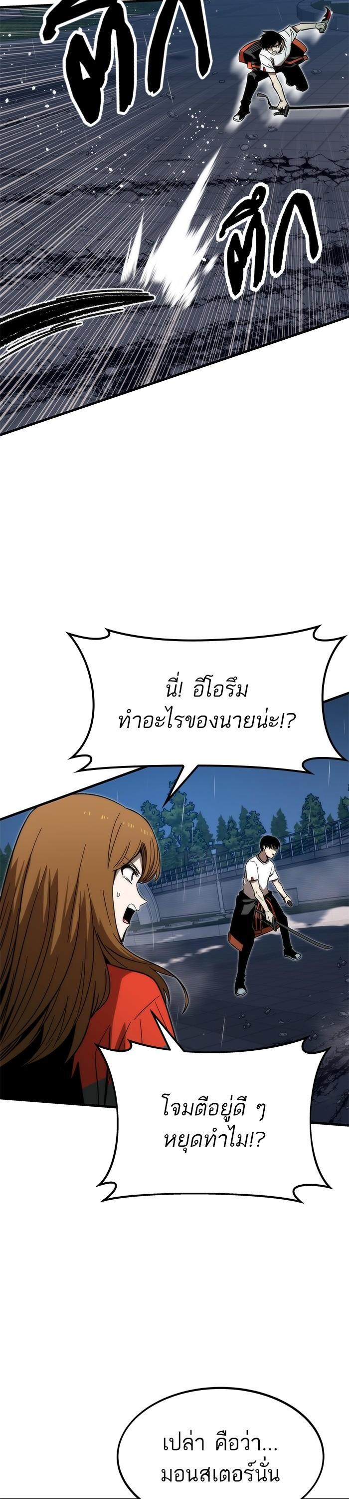 Manga-lc-com อ่านมังงะ อ่านการ์ตูน ออนไลน์ ฟรี Ultra Alter ตอนที่ 1 2 3 4 5 6 7 8 9 10 11 12 13 14 ฟรี ไม่มีโฆษณา Manga-lc - อ่าน มังงะ อ่าน การ์ตูน ออนไลน์ อ่านมังงะ ฟรี