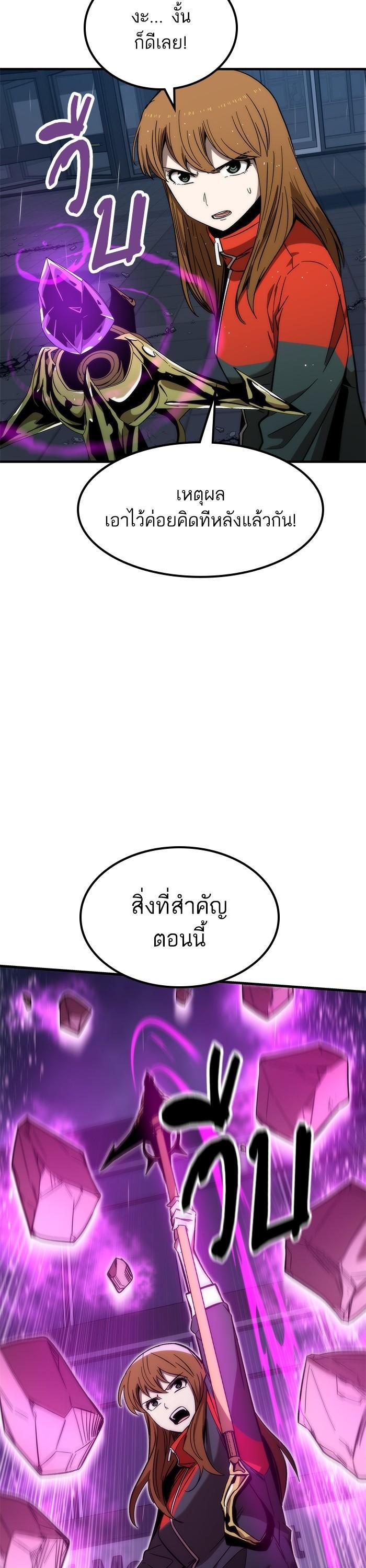 Manga-lc-com อ่านมังงะ อ่านการ์ตูน ออนไลน์ ฟรี Ultra Alter ตอนที่ 1 2 3 4 5 6 7 8 9 10 11 12 13 14 ฟรี ไม่มีโฆษณา Manga-lc - อ่าน มังงะ อ่าน การ์ตูน ออนไลน์ อ่านมังงะ ฟรี