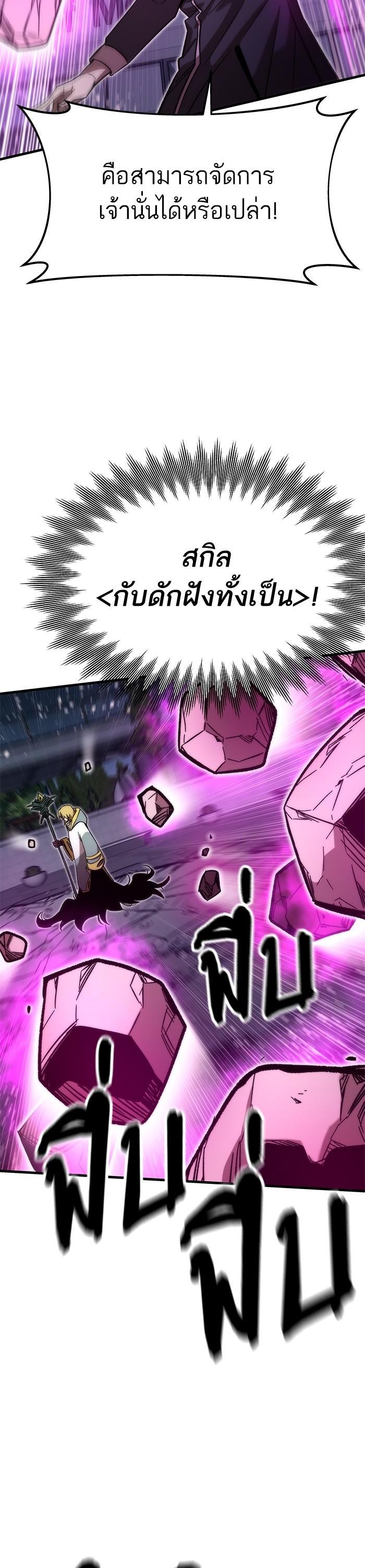 Manga-lc-com อ่านมังงะ อ่านการ์ตูน ออนไลน์ ฟรี Ultra Alter ตอนที่ 1 2 3 4 5 6 7 8 9 10 11 12 13 14 ฟรี ไม่มีโฆษณา Manga-lc - อ่าน มังงะ อ่าน การ์ตูน ออนไลน์ อ่านมังงะ ฟรี